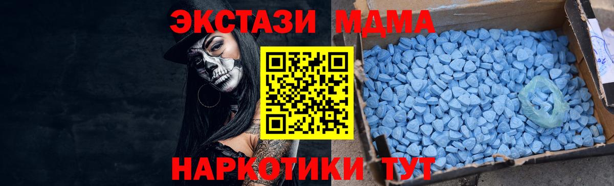 А ПВП Мурманск