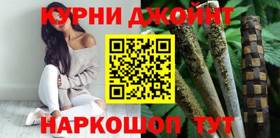 кокаин премиум Славянск-на-Кубани