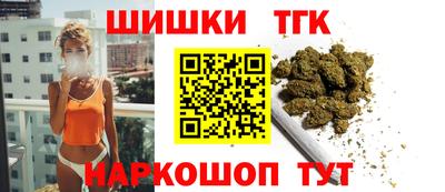 ALPHA PVP Сланцы