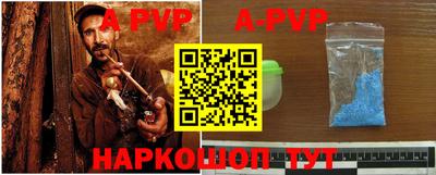 кокаин премиум Славянск-на-Кубани