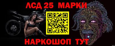 ALPHA PVP Сланцы