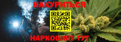 ALPHA PVP Сланцы