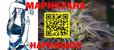 кокаин премиум Славянск-на-Кубани