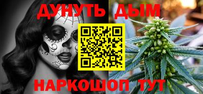 кокаин премиум Славянск-на-Кубани