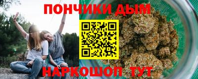 кокаин VHQ Славгород