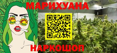 кокаин премиум Славянск-на-Кубани