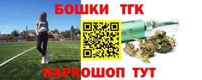 ALPHA PVP Сланцы