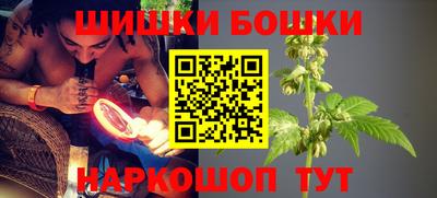 кокаин VHQ Славгород