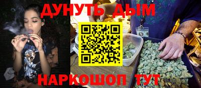 кокаин премиум Славянск-на-Кубани