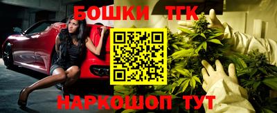 кокаин VHQ Славгород