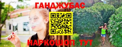 кокаин VHQ Славгород