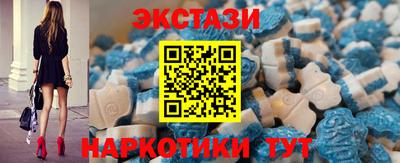 кокаин VHQ Славгород