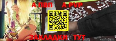 кокаин VHQ Славгород