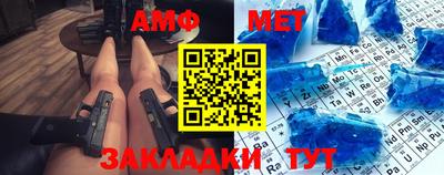 кокаин VHQ Славгород